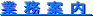 Ɩe