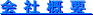 ЊTv